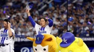 【DeNA】相川采配ズバリ「よくはね返してくれた」初回満弾浴びるも早め継投に打線が奮起
