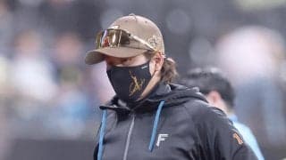 【日本ハム】攻守にミス出て痛恨逆転負け、新庄監督は引き締める「明日もこういう展開に」