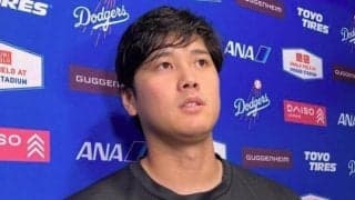 英断！大谷翔平、オールスター戦出場辞退　球団発表「移動できない」　後半戦に向けて左膝治療に専念　きょう１１日の先発登板回避　前半戦最終３連戦は打者専念
