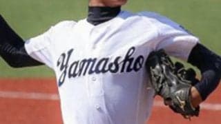 11日に名門・宇治山田商がノーシードの夏初戦！三重大会【26年夏高校野球】
