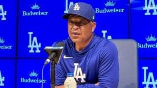 大谷翔平の投手復帰は…ロバーツ監督が明かした“見通し”　Dバックス戦の先発登板回避