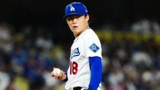 山本由伸、球宴登板の「可能性は低い」　2年連続で“見送り”か…大谷に続き、米報道