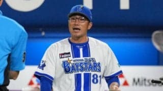 DeNAはなぜ“苦手”巨人から大量得点できた？　田中瑛斗の攻略の裏側「個々です」