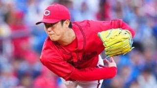 広島森下暢仁を抹消　日本ハム山崎福也を登録／11日公示