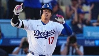 大谷翔平が直筆した「7/7/26」　購入者1人だけが手にする“幸運”「すごい確率」