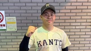 【高校野球】関東学院の平松克彦が６回参考ながらノーヒットノーラン達成／神奈川