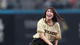 【日本ハム】厚岸町出身の佐藤綾乃「緊張してしまいました」初エスコンでファーストピッチ