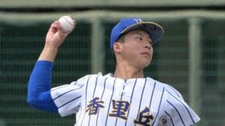 香里丘・岡本に６球団熱視線！夏初戦に志願の登板で１回無安打無失点２Ｋ
