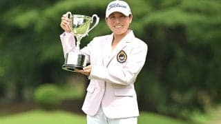 レギュラー降格から…ルーキーの肥後莉音がプロ初優勝／女子下部