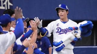 【中日】岡林勇希が先頭打者弾、待望の１号ソロ　石川昂弥も３ラン　初回４点、先発涌井を援護