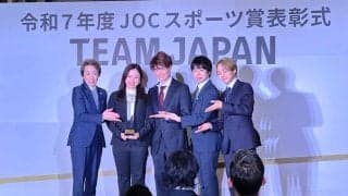 鍵山優真　愛知・名古屋アジア大会聖火ランナーへ意気込み「盛り上げる一員に」シーズン休養の近況報告「必死に大学の授業出てる」