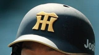 【阪神】近本光司が４月以来の出場選手登録　久しぶり甲子園で練習「風、芝、広さを確認できた」