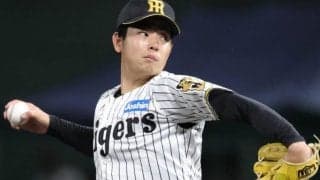 阪神　下村が出場選手登録抹消　１０日・ヤクルト戦は６回２失点もプロ初勝利ならず