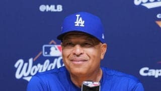 ロバーツ監督「ヤマモトが投げてくれるのはありがたいが…」投手陣のやりくりは「話し合う」