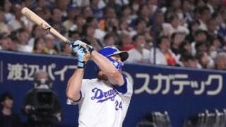 【中日】真面目なボスラーも「加トちゃんペッ」ならぬ「ボスちゃんペッ」！？７回に４号２ラン