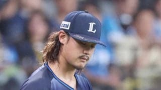 【西武】交流戦明けに苦戦続く高橋光成が５回途中７失点KO　再び日本ハムとゲーム差なし２位に