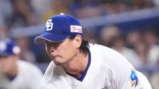 【中日】涌井秀章　史上６人目の22年連続勝利　プロ１年目からは３人目　６回１失点今季初勝利