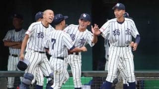 神奈川大会のシード16校で明暗！春準V、8強チームなど4校が初戦敗退【26年夏高校野球】