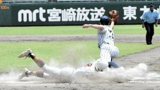 日向学院が逆転勝ち、妻は投手戦制する　11日の宮崎大会2回戦