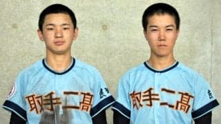 取手二の秋田選手と小林選手　対照的な二人が攻守で見せた背中