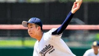 注目の左腕、希望ケ丘の篠選手「力み出た」と悔やむ　仲間を信じ完投