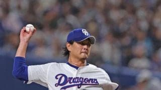 「ロマンだな」中日が合計１０９歳の先発３人の奮闘で３連勝「ベテランはかっこいい」「お元気ですなあ」１２日は２３歳金丸が先発「おじさんズに続け」