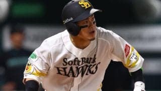 ソフトバンクが初回から打者１３人で７安打７得点　本拠地熱狂　牧原は２号３ラン　楽天先発・ウレーニャに４１球投じさせる