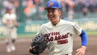 東洋大姫路、神戸国際大付のセンバツ組がそろってコールド発進！春準V・高砂は初戦敗退！兵庫大会【26年夏高校野球】
