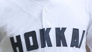 昨夏優勝の北海がベスト16進出！一部試合が雨天により順延！南北海道大会【26年夏高校野球】