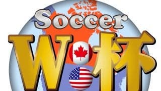 ハーランドは?　メッシは？　どこで見られるの?　12日のW杯準々決勝放送予定
