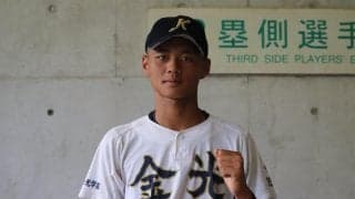 【高校野球】金光大阪・猪井朝陽、５回参考も完全試合「うれしい気持ちもありますけど…」