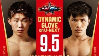 【ボクシング】アジア王者・伊藤千飛、９・５後楽園で初防衛戦　セミにアジア１位金子虎旦が登場