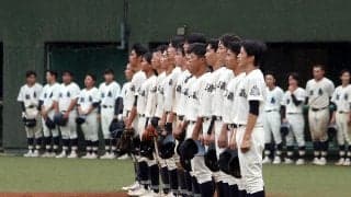 【高校野球】仙台三が夏初戦白星　監督不在の困難乗り越え「人間性の部分でもすごく成長」／宮城
