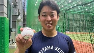 【西武】右肘手術から復帰目指す山田陽翔が今季初めて２軍戦登板　岩城颯空も２軍降格後の初登板