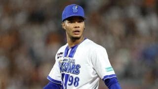 ＤｅＮＡまさかマルセリーノが走塁妨害　ピンチ拡大に横浜スタジアムが騒然　後続を立って勝ち越しは阻止