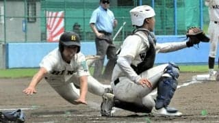 「魂の男」本塁ダイビング　日野が見せた都立の意地、早大学院と激闘
