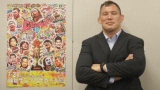【新日本】ボルチン・オレッグが仙台大会をPR　メインで鷹木信悟と対戦「リベンジしたい」