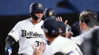 【オリックス】来田涼斗が自身初１試合２発で勝利をけん引　12日は４、５位ループからの脱出へ