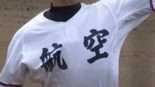 【一覧】ベスト16決定！日本航空、甲府商がコールド勝ち！山梨大会【26年夏高校野球】