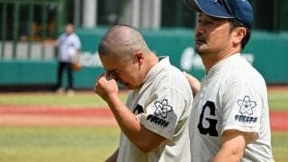 「下を向かず…」　監督メモ見てピンチ投げきった学習院・中家投手