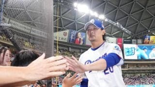 【とっておきメモ】中日涌井秀章　偉業に敵味方関係なく祝福の声があふれた理由