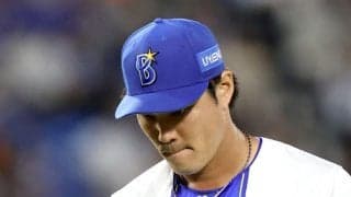 ＤｅＮＡ競り負け　エンカーナシオンが来日初本塁打で逆転も　先発の藤浪が３回３失点