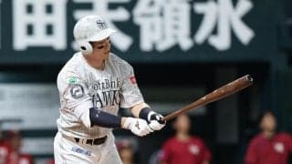 【ソフトバンク】小久保監督「スキだらけですね」３戦無安打＆カウント間違いの栗原陵矢に苦言