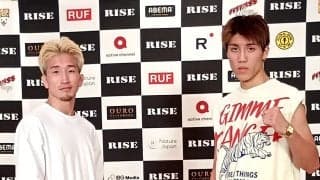 【RISE】“新星”中嶋愛樹斗と戦う梅井泰成は「志朗カップ」ゲットし股間もばっちりガード？