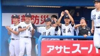 日比谷に軍配  開成と超進学校対決「負けたくない気持ちはあった」松本８回０／３を６失点粘投