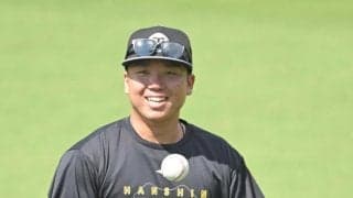 阪神・村上　復活の近本と“共闘”「自分がバントをして、しっかり回して打ってもらおう」１２日ヤクルト戦先発