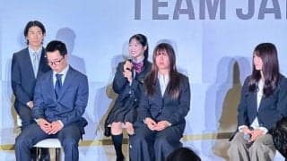 中井亜美　オフシーズンはサッカーに夢中　Ｗ杯に感化「ハマっている」