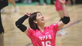 【バレー】アルテミス北海道キャプテン広瀬未佳、基本はインドア派もたまの休日は温泉満喫