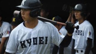 12日にシード校登場！「私学4強」の愛工大名電、享栄、東邦が初戦！愛知大会【26年夏高校野球】