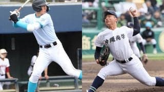 【12日逸材登場一覧】初戦で本塁打を放った山梨学院の超大型二刀流、沖縄尚学左腕など世代上位の逸材たちが登場！